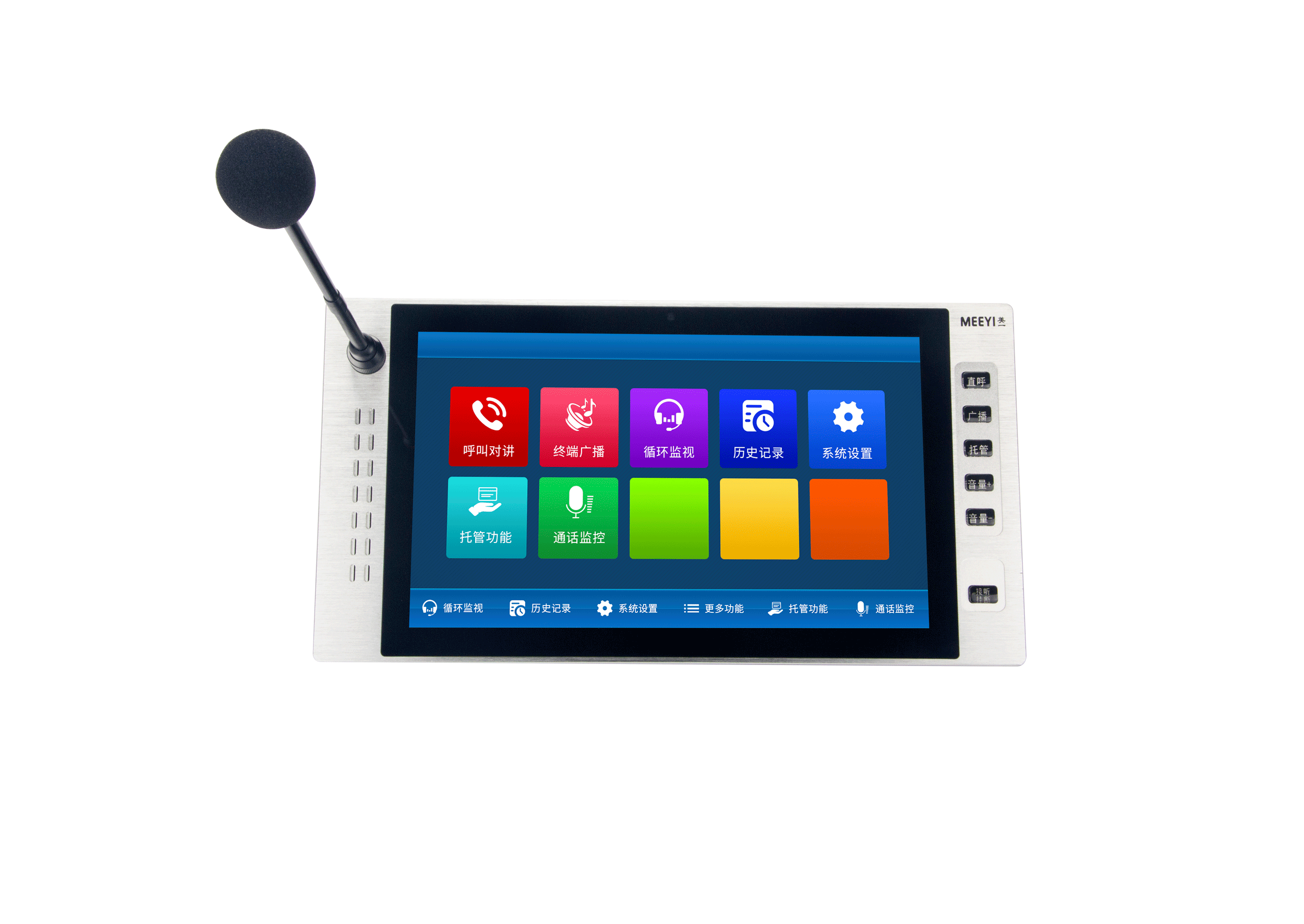 寻呼话筒（对讲主机）TBV-DZ8161